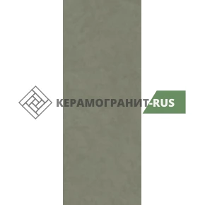 Керамогранит Surface Laboratory/Конкрит 3200х1200х11 мм зеленый светлый матовый обрезной